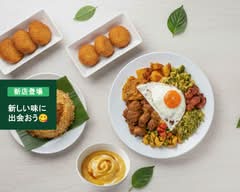 CURRY HUT CEYLON