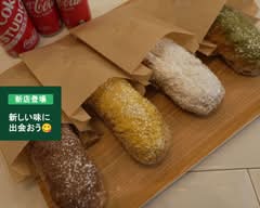 あげぱん&ダイニングバーにゃぱん