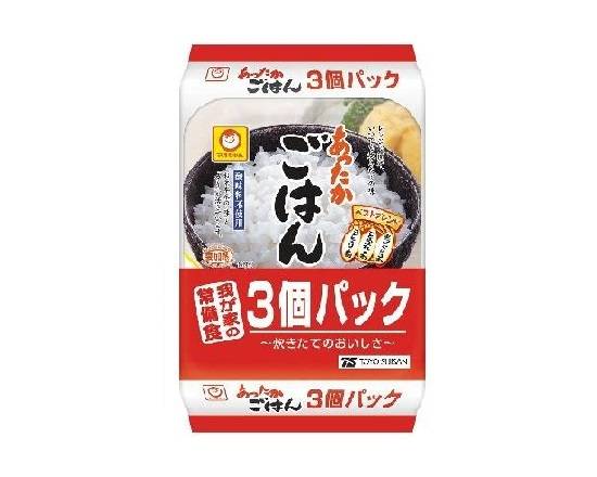 24927：東洋水産 マルちゃん あったかごはん　200G×3個　パック / Maruchan Attaka Gohan 200G×3