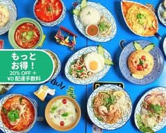 タイ・イサーン料理ヤムヤム 恵比寿店 Thai Isan Restaurant yumyum