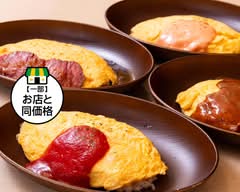 オムライス でかすけ dekasuke's omelette rice
