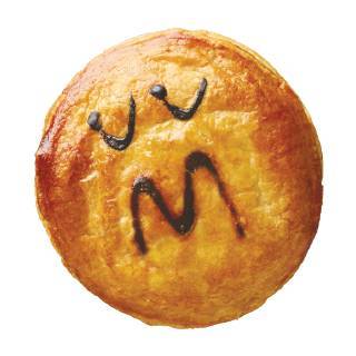 Classic Mince Pie