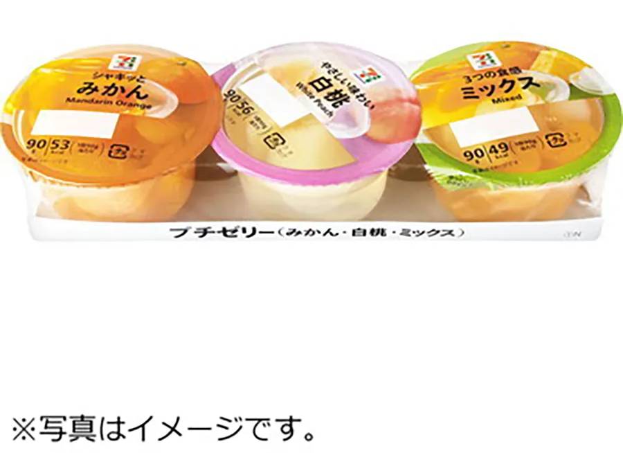 プチゼリー 90g×3