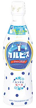 ●カルピス プラスチックボトル 470ml