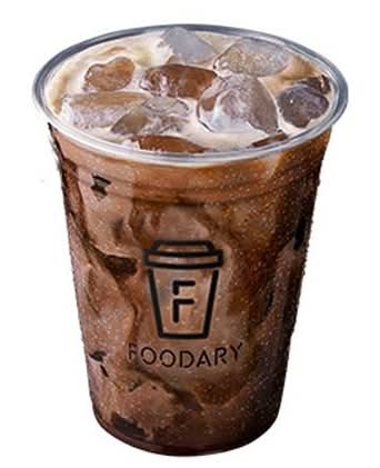Iced Mocha 350ml