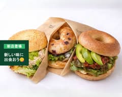 自家製ベーグルサンド ストリーズ三鷹店　Stories
