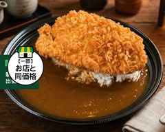 食事処 たまや