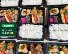 ながら屋弁当 NagarayaBentou