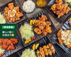 焼鳥・唐揚げ専門店　ひさ家布施店