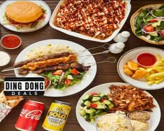 Hillside Kebab & HSP