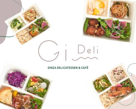 ヘルシーランチボックス専門店【GiDeli】