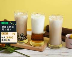 MilkSeaCanoe黑糖鮮奶飲(白海舟)