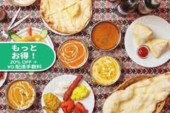 カリカ 江古田本店 Kalika Ekoda