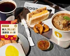 酥力蛋餅Soori Eggs工學店