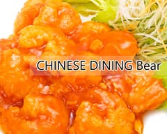 CHINESE DINING Bear