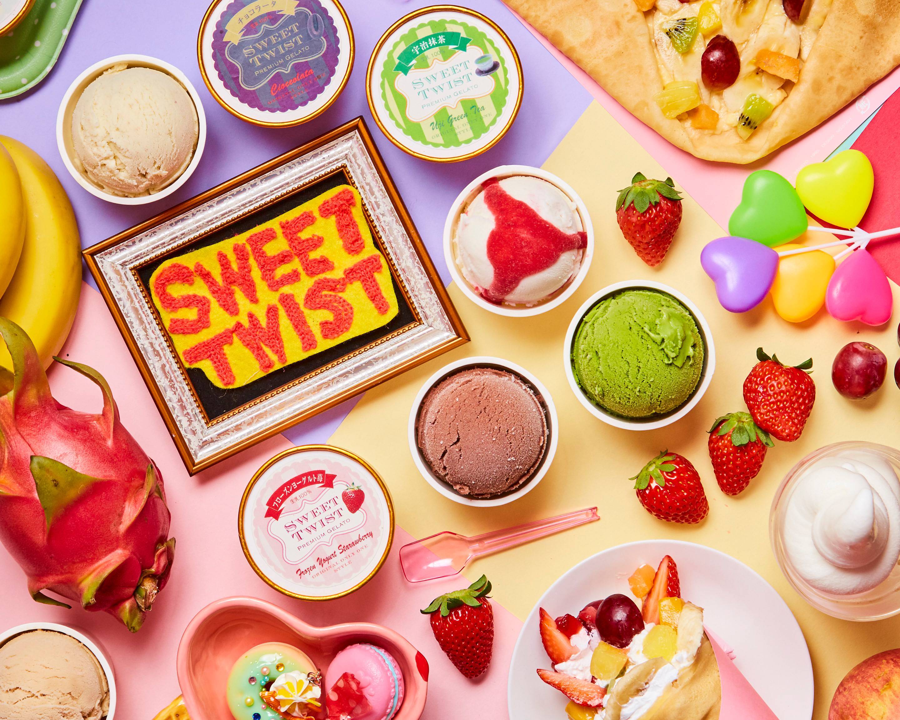 スウィートツイスト SWEET TWISTのメニューを配達| Uber Eats