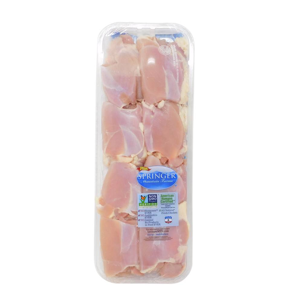 Family Pack Boneless Chicken Thighs (2.5 lbs) 