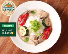 ストロボキッチン Storobo Kitchen