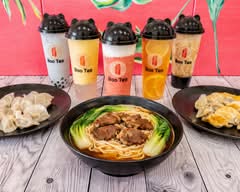 Bao Dumplings & Bao Tea 寶餃寶茶