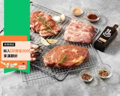 湯瑪仕肉舖 忠孝店