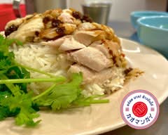 渋谷カオマンガイ shibuya khao man kai
