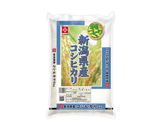 215510：木徳神糧新潟県産コシヒカリ 5KG / Niigata Prefecture Koshihikari Rice×5KG