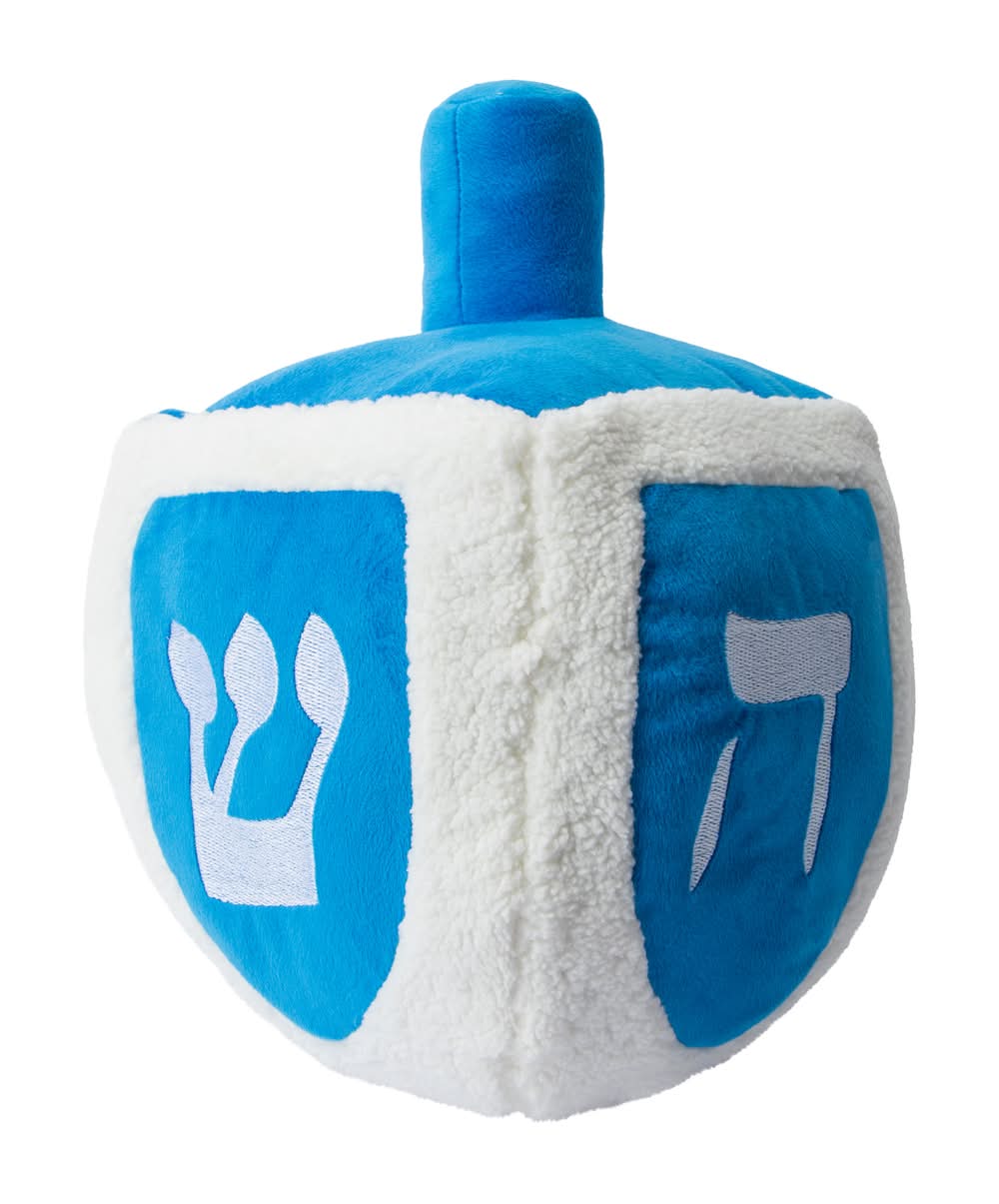 Holiday Pillow 9inx9in