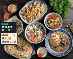 布袋鮮蚵美食