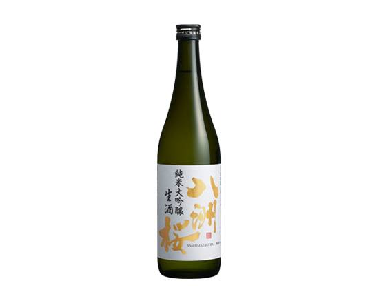339399：八洲桜 純米大吟醸 生酒  （兵庫） 720ML / Yashimazakura Junmai Daiginjo Nama-zake