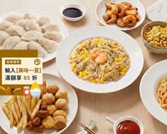 吉味橫町｜奶油金針菇｜奶油蝦蝦｜炸物小點｜麵食水餃｜燉飯簡餐