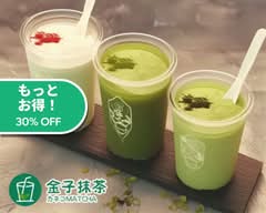 金子抹茶カネコMATCHA TOKYO ONLINE STORE 東武練馬店