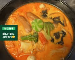 【麻辣湯が人気のお店】日葵　ひなた Hinata