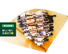 キッチンカー房総族