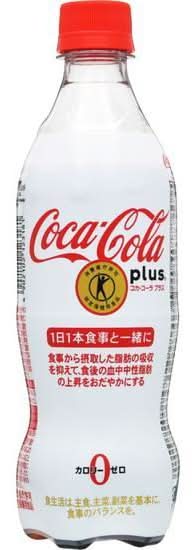 コカ・コーラ プラス (470mL)
