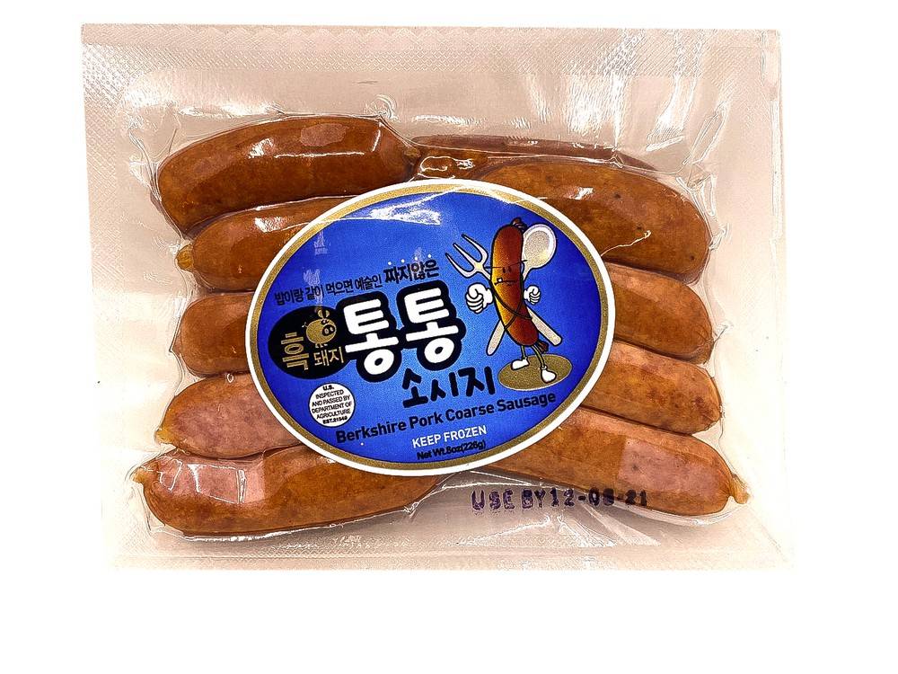 Berkshire Pork Coarse Sausage (8 oz)