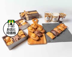 【和モダン焼き菓子とコーヒーの店】BROWN TABBY