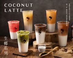 玉津咖啡 三峽學成店