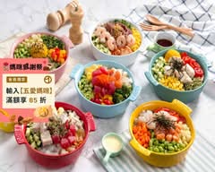 MaBo Poke 夏威夷沙拉拌飯 松山南京店