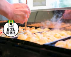 グルメたこ焼きのお店 かつらぎ gourmettakoyakinoomise katsuragi