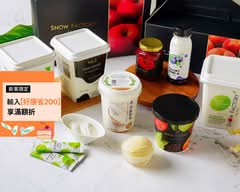 雪坊 SNOW FACTORY 北大門市