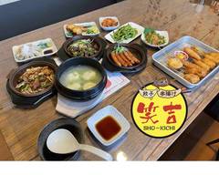 居酒屋 笑吉 Izakaya Syokichi