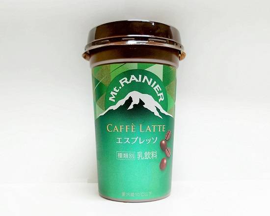 12_カフェラッテエスプレッソ（240ml）．