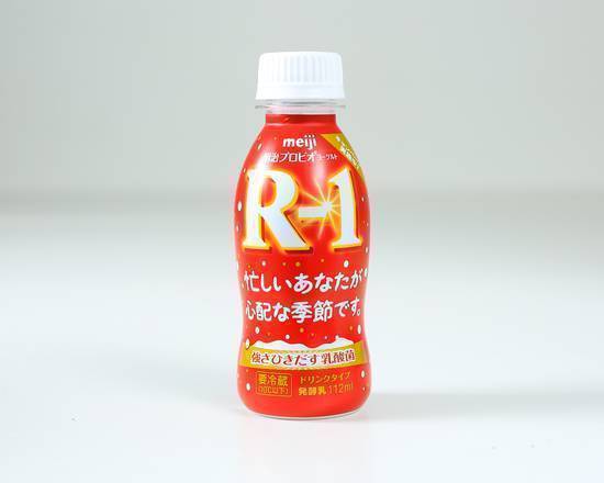 【チルド飲料】◎R-1ドリンク(112ml)