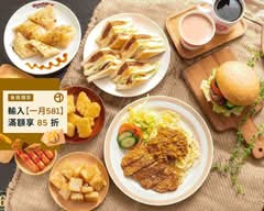 漢堡大師 台中總店