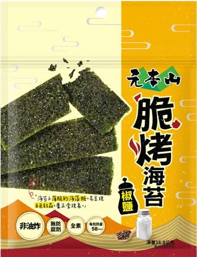 脆烤海苔８切椒鹽風味