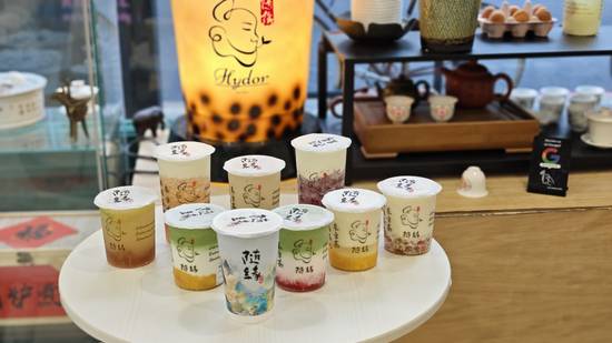 Hydor Bubble Tea & Cake 随缘奶茶 (Aldgate)