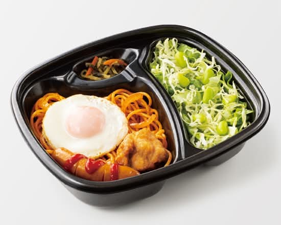 特製ナポリタン＆サラダ(ごまドレッシング)