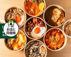 ＢＡＣＡＲＯ風見鶏｜ガパオライス・ルーローファン