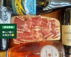 熟成生ハムとワイン ピノ