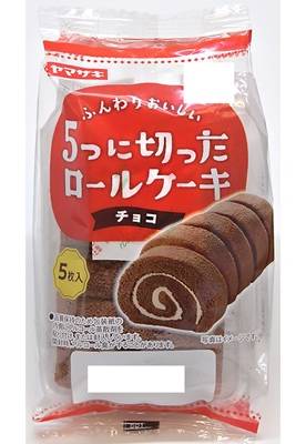 ヤマザキ　５つに切ったロールケーキ　チョコ　５枚入